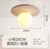 Lámpara de techo para dormitorio a prueba de viento color nogal diseño retro luz para barra de bar sensación de alta gama nueva protección ocular lámpara de techo para sala de estar hierro