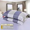 Juego de Fundas de Almohada de Algodón Puro de Dos Fundas para Almohadas para Adultos Hombres y Mujeres Cubierta para Relleno de Almohada Funda de Almohada Solo Una