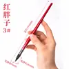 Pincel Rojo Gordo Pluma de Acuarela Suministros de Arte Set de Pintura de Pelo de Ardilla Pincel de Acuarela Liner de Cabeza Redonda de Madera