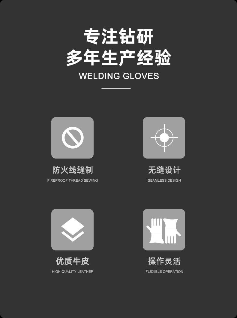 详情页-1_02