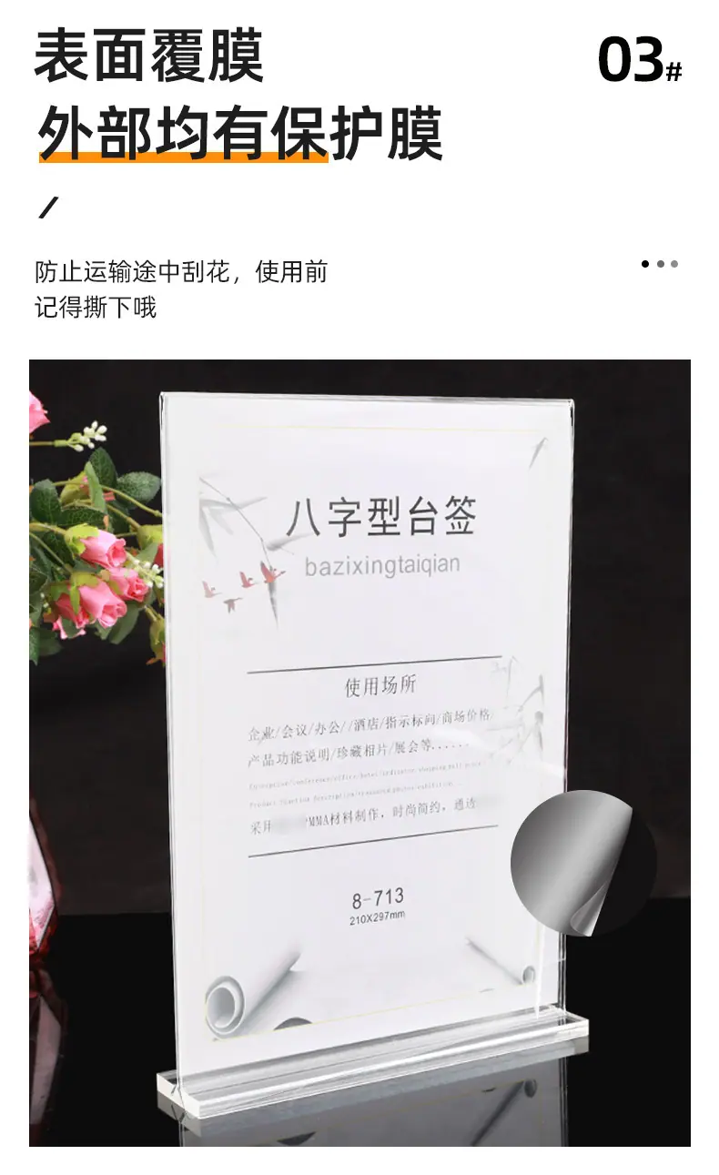 套详情-抽拉_08.jpg