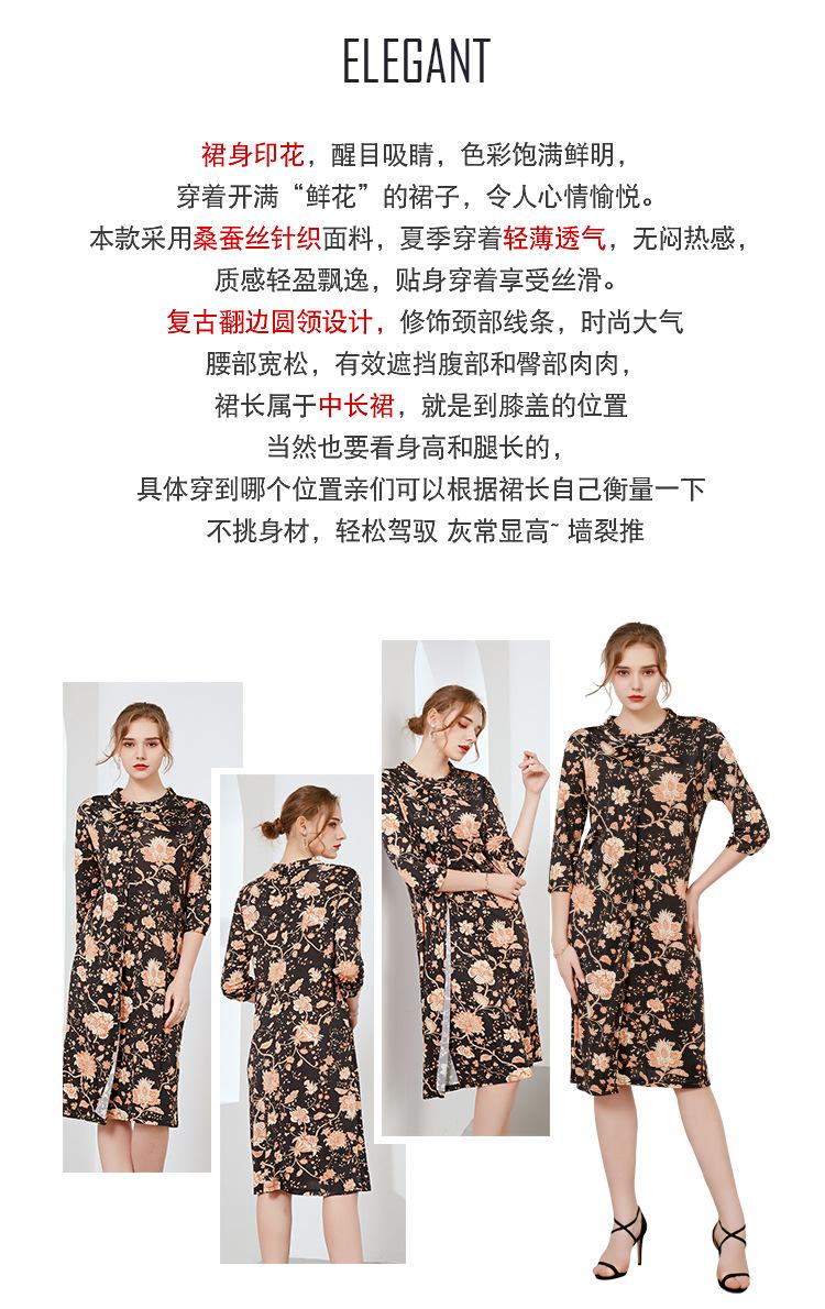 HB21019拉链连衣裙_02.jpg