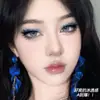 FAICCIA Fei Xi sombra de ojos monocolor para línea de agua y rincón del ojo iluminador para el rostro maquillaje iluminador paleta de polvo monocolor mate alto brillo
