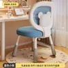 Silla de Aprendizaje Infantil, Taburete Especial para Escribir para Estudiantes de Primaria, Altura Ajustable para Corregir la Postura al Sentarse, Respaldo, Silla de Escritorio