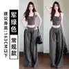 Pantalones deportivos para mujer estilo retro americano, nuevo modelo verano 2026, tiro bajo, cordón, holgados, adelgazantes, casuales, pantalones de pierna ancha fluidos