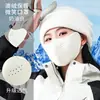 Mascarilla Cálida para Hombre Tallas Grandes Invierno Cara Grande Especial Otoño e Invierno Engrosada Resistente al Viento Protección contra el Frío Talla Grande Mascarilla Lavable
