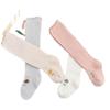 Medias para bebé Algodón Clase A Primavera y Otoño Recién Nacidos Hasta la Rodilla 0-3 Marzo Piernas Verano Bebé Sin Costuras Calcetines para Piernas de Bebé