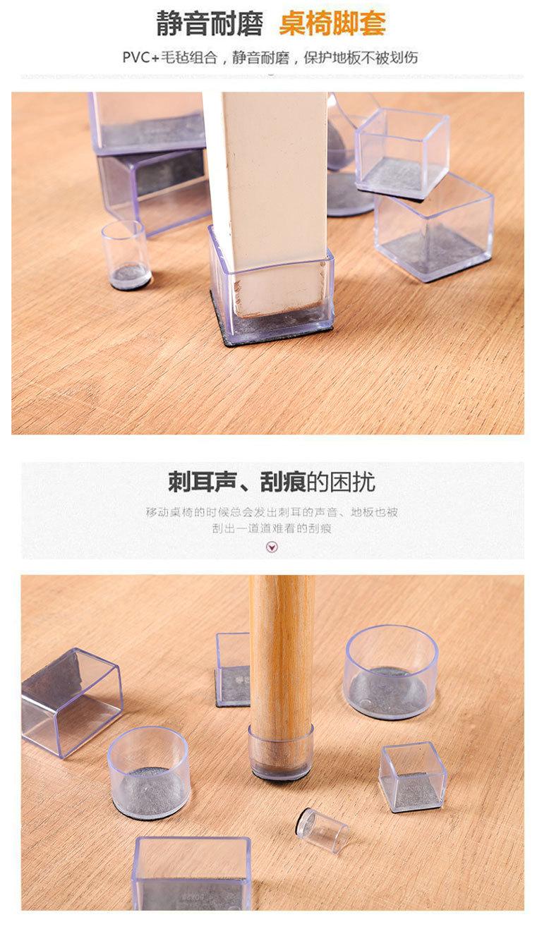 毛毡脚套详情页_03.jpg