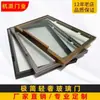 Aluminio transparente moderno minimalista luz de lujo marco estrecho de aluminio puerta de vidrio templado armario gris té puerta de gabinete de vino puerta extremadamente estrecha
