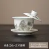 Porcelana de jade de lã de cordeiro com detalhes em ouro, xícara de chá pendurada estilo Jiangshan, conjunto de três peças para uso doméstico, conjunto de chá estilo chinês para preparar chá, xícara de chá não quente