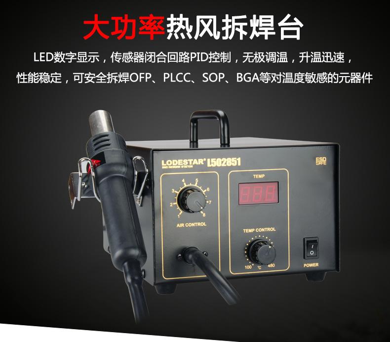 详情_06