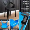 Silla Diamante con Respaldo de Plástico, Silla con Respaldo Grueso y Duradero para Puestos de Comida, Barbacoas al Aire Libre, Mercados Nocturnos y Puestos de Vendedores