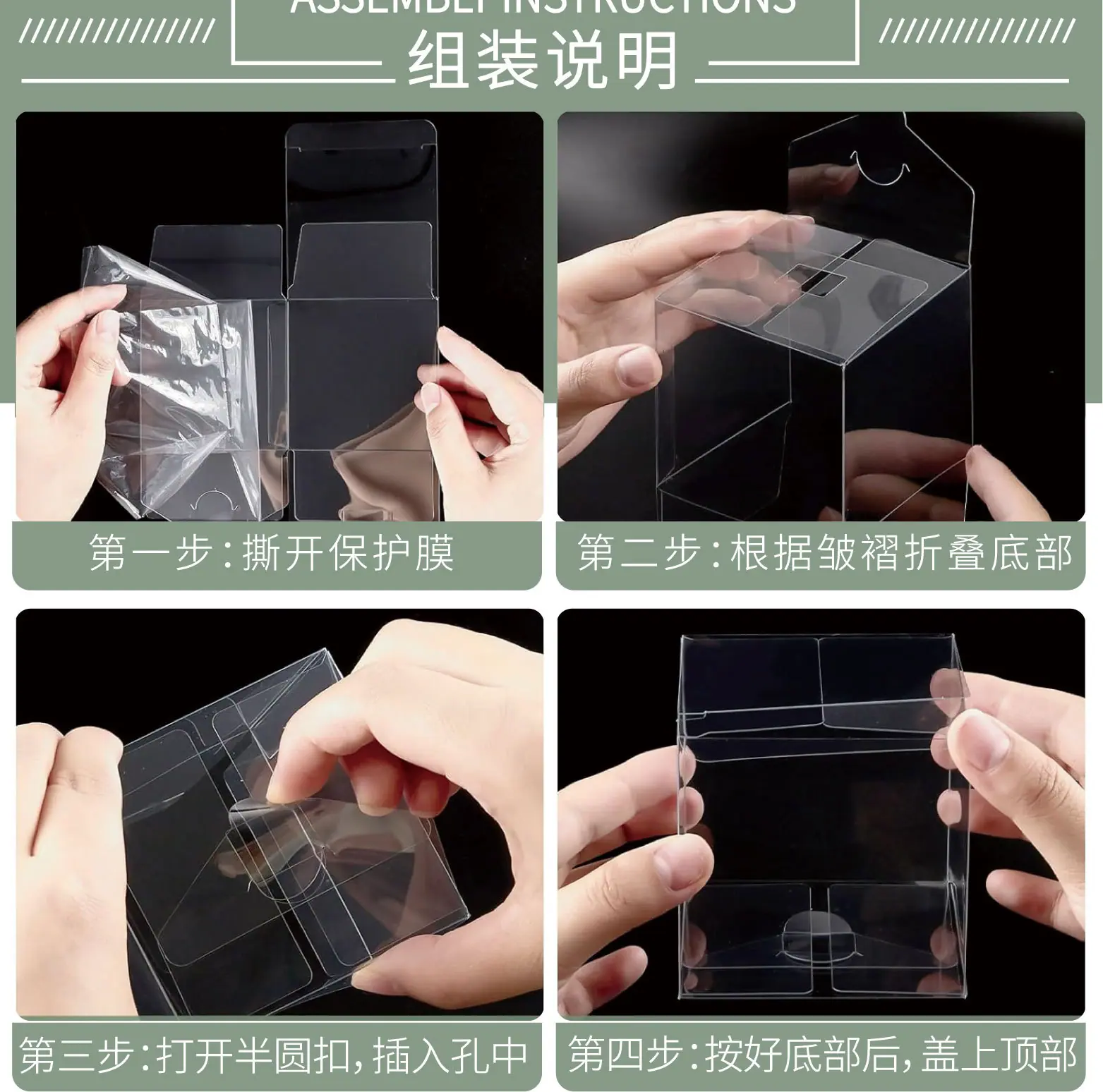 详情页-01_14