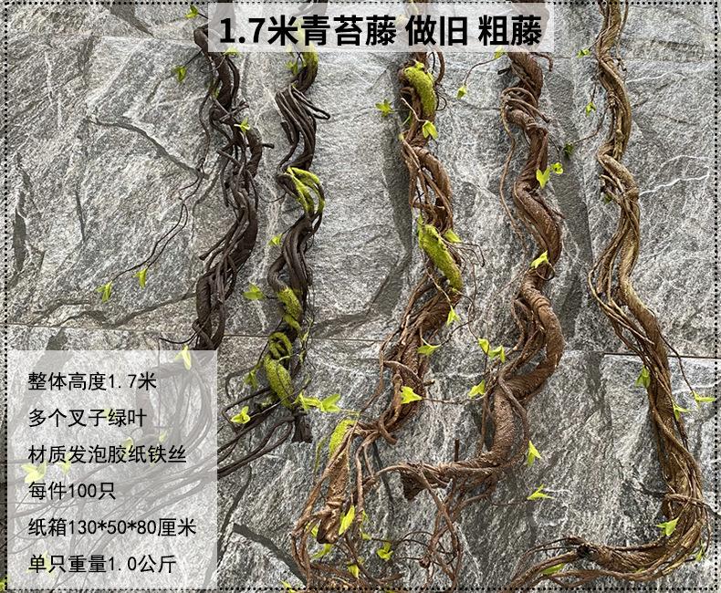 产品信息图-11-.jpg