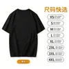 Camiseta masculina de manga curta 180g, peso médio, camiseta de algodão puro para o verão, unissex, gola redonda, sem costura, camiseta de baixo masculina