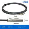 Sensor de proximidad inductivo miniatura M3 M4 M5 M6 NPN Normalmente Abierto de Tres Hilos 24v Sensor Metálico