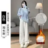 Calça de Chenille para Mulheres, Novo Estilo Primavera e Outono 2026, Fina, Petite, Corte Justo, Calça Casual de Perna Larga