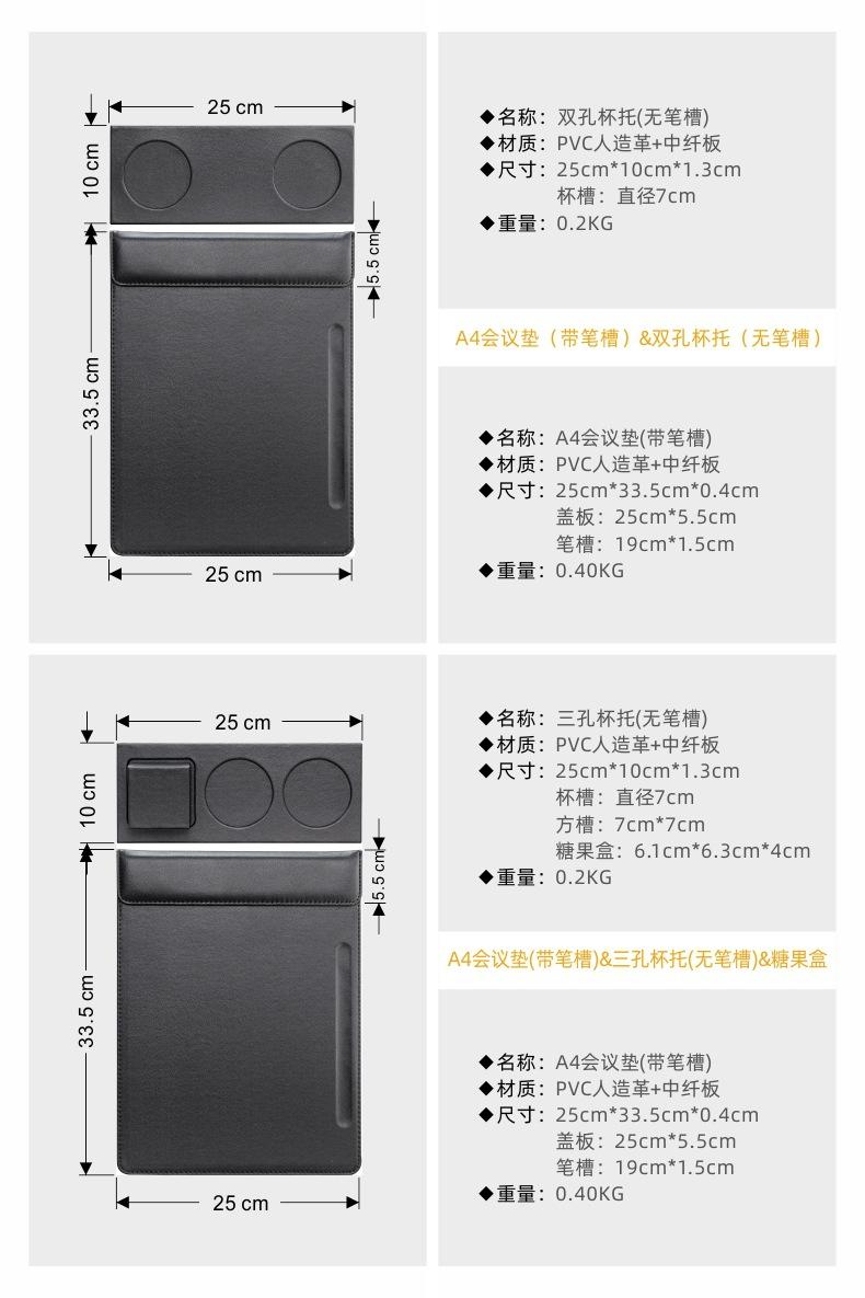 7详情.jpg
