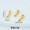 Sino Antigo Envolto em Ouro Pequeno Pingente Pulseira DIY Pingente de Colar Retro Areia Dourada Amendoim Acessórios de Ano Novo