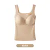 Estilo Nuevo Otoño e Invierno Camisola Térmica Sin Costuras Cepillada por Ambos Lados Alta Elasticidad A Prueba de Frío Banda Almohadilla en el Pecho Ropa Interior para Mujer