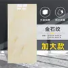 Pegatinas de pared de panel de aluminio y plástico, autoadhesivas, impermeables, a prueba de humedad, de PVC, para decoración de cocina, baño, imitación de mármol