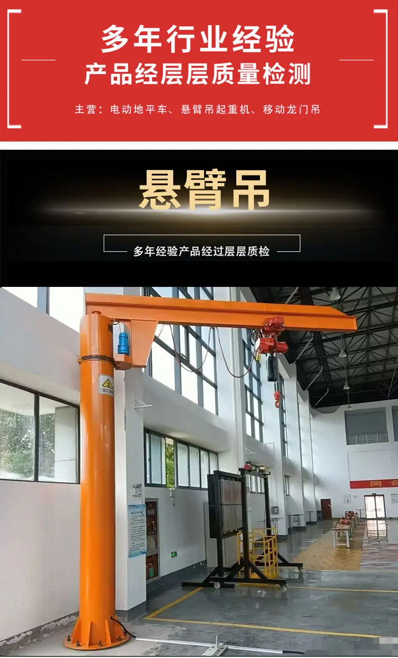 详情_01.jpg