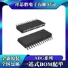 Nuevo Original Adg506Akrz Adg507Akrz Adg526Akrz Adg527Akrz Sop-28