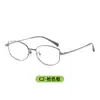 23173 Gafas de Ojo de Gato Ultraligeras de Aleación Marco de 53 mm de Alta Calidad Alambre de Plata Retro Estilo Old Money Marco de Gafas Artístico Pequeño