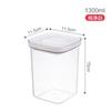 Latas Seladas de Grau Alimentício, Latas Transparentes de Plástico à Prova de Umidade para Armazenamento de Chá e Grãos, Caixas Domésticas de Cozinha para Armazenamento de Grãos