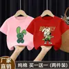 Ropa infantil camiseta de manga corta para niños 2026 nuevo estilo de verano para niños mayores, top de verano de algodón puro de manga media para niños