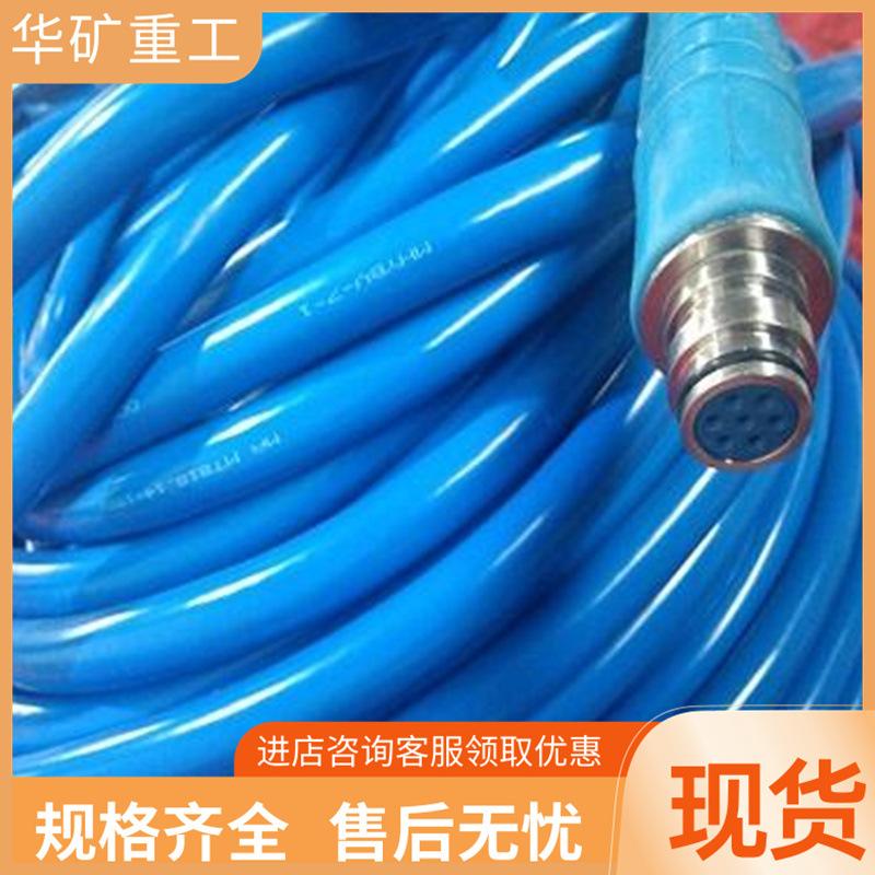 u=537513158,2897733930&fm=