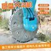 Excavadora Zanjadora de Disco, Zanjadora de Disco para Roca, Máquina Excavadora de Zanjas para Tuberías de Ingeniería