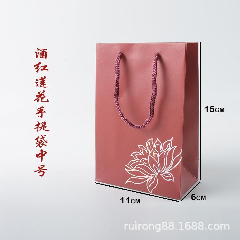 酒红莲花手提袋中号.jpg
