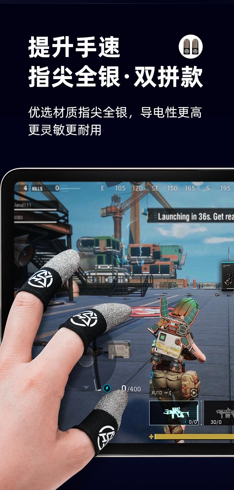 银龙夜光新款详情-1_04