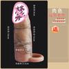 Condón de Silicona Suave Extendido Engrosado Grande Diente de Lobo de Pene para Hombres Condón de Pene Artificial Engrosado Glande Juguete Sexual