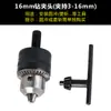 Acessórios para Máquina de Prensagem e Estampagem Jinxinyang Acessórios para Máquina de Hot Stamping Estrutura de Posicionamento/Condutor de Calor/Bancada/Almofada de Silicone