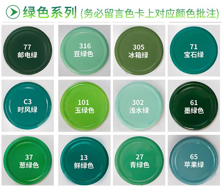 未标题-2_05.jpg