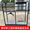 Atacado do Fabricante Rack de Equipamentos Segurança Equipamento Anti-Distúrbio Placa de Aço Proteção Contra Incêndio à Prova de Explosão Combinado Rack Móvel de Equipamentos Conjunto de 8 Peças