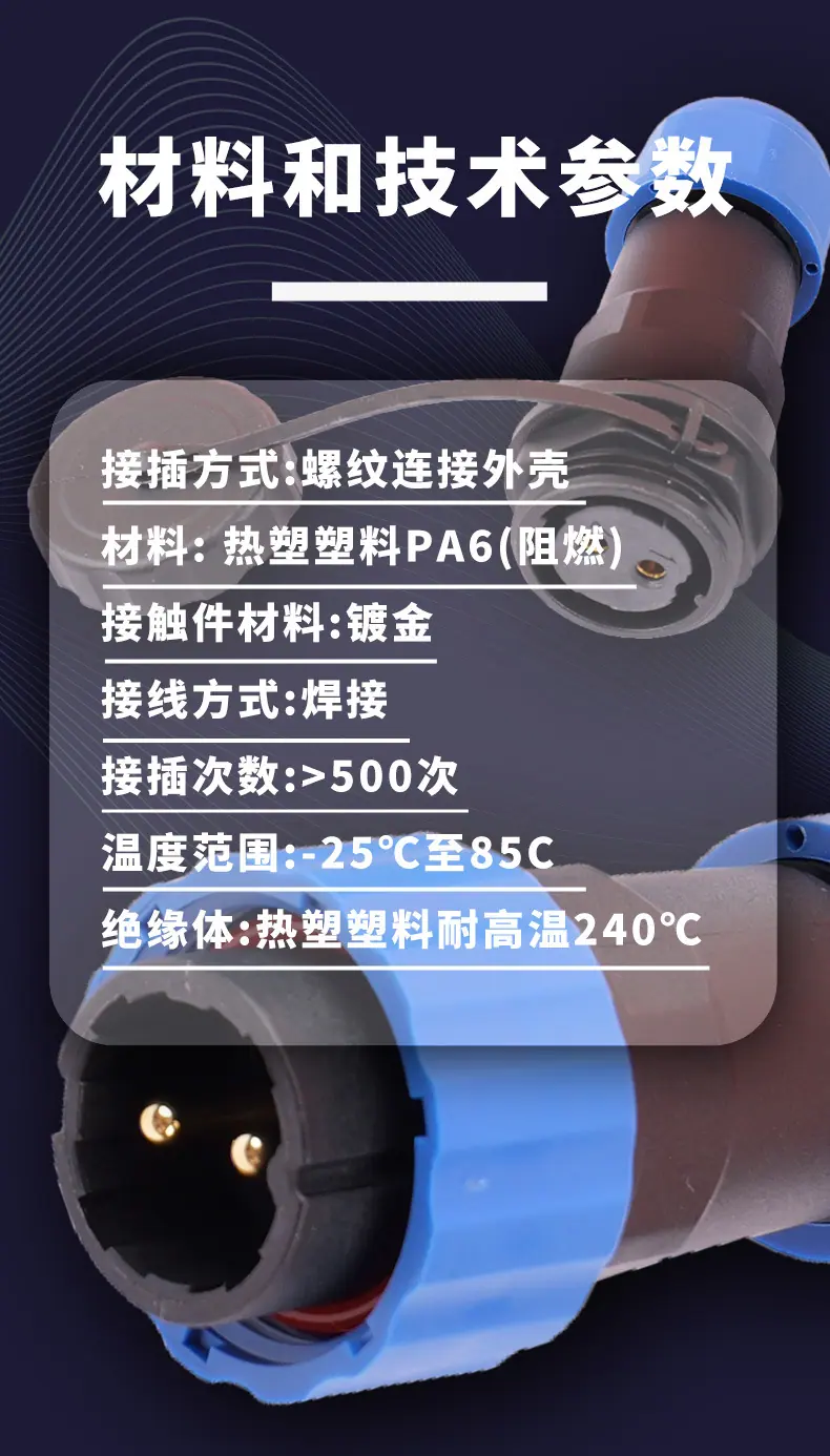 详情页_02.jpg