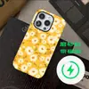 Película Magnética de Flor Margarida Tela Cheia Capa de Celular Nova Iphone17Pm Apple 18 Capa Protetora Duas em Uma
