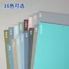 Cartolina Cor Morandi Tamanho Real, Folhas Coloridas Grandes para Artesanato, Papel de Dobrar 4K 8K, Papel de Fundo para Jardim de Infância