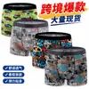 Calzoncillos tipo bóxer de algodón puro para niños con estampados de dibujos animados, Shorts de cintura media, Pantalones de cuatro esquinas para bebé, 100% algodón, Transpirables, Antibacterianos