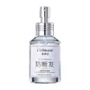 Aceite Esencial para el Cuidado del Cabello Luodai Antirotura para Personas Perezosas, Brillo y Suavidad, Mejora la Sequedad, el Frizz, el Permanente y el Teñido, Sin Enjuague, Venta al por Mayor por Fabricante