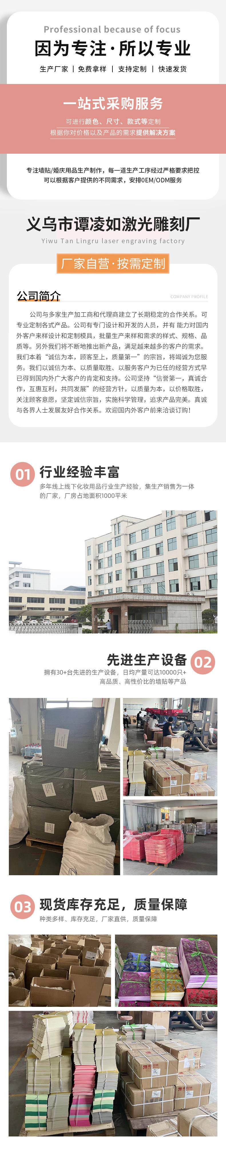 微信图片_20230928162244