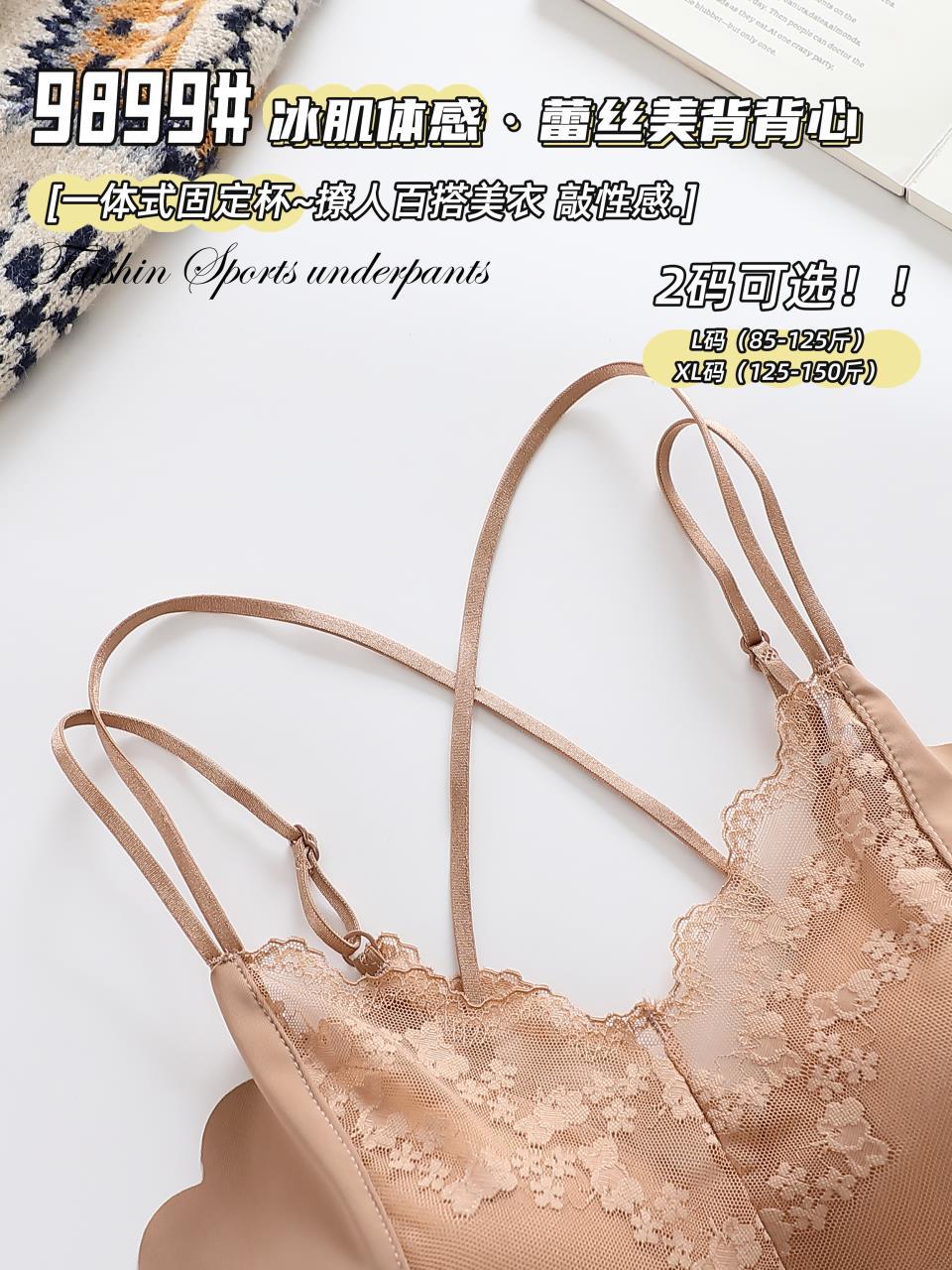 IMG_5865(20240504-024951)