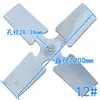 Aspas de Aleación de Aluminio para Ventilador de Torre de Refrigeración Soportes para Torre de Refrigeración Para Todos
