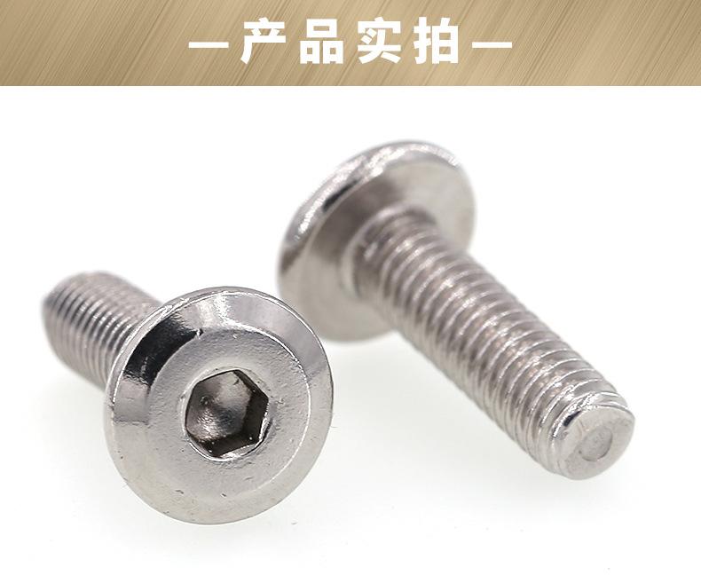 详情页2_02.jpg