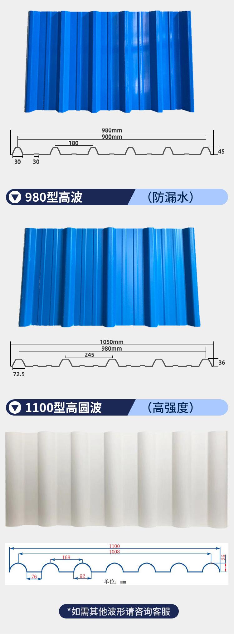 详情页11.jpg