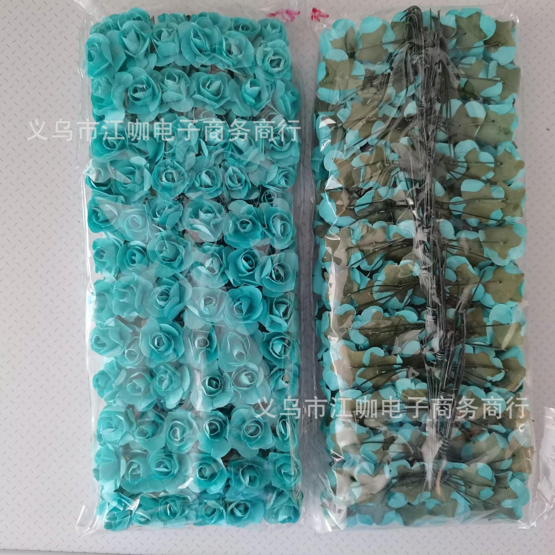 QQ图片20240324174707