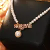 Colar Pingente de Pérola Torcida com Micro-Embellishments de Alta Qualidade, Corrente de Clavícula Fashion, Leve, Luxuosa, Exquisita e Elegante, Corrente para Suéter Estilo Feminino